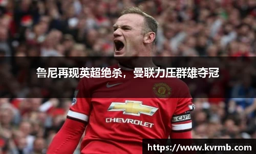 米兰体育官方网站
