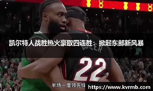 米兰体育平台