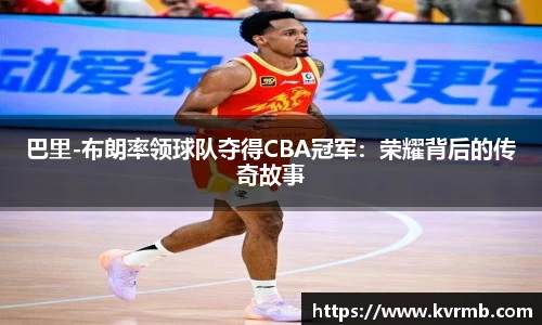 米兰体育官方网站
