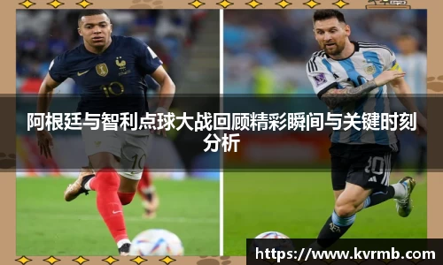 米兰体育平台