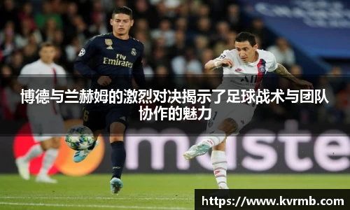米兰体育官网