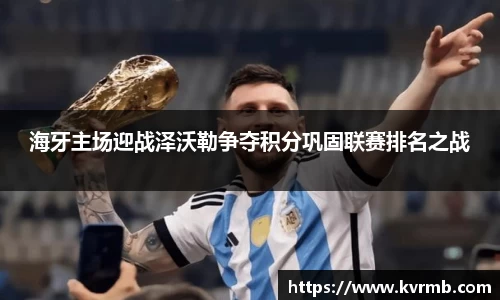 米兰体育平台