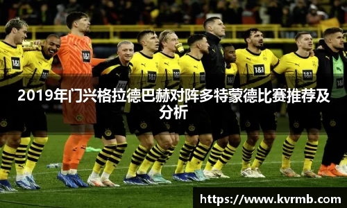 米兰体育官方网站