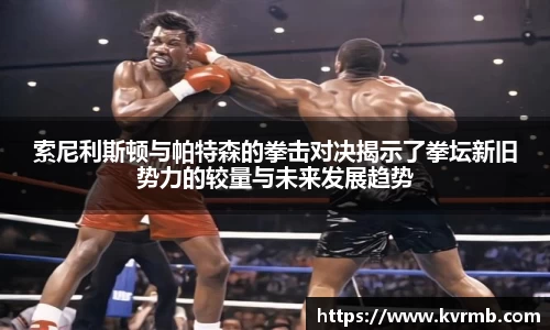 米兰体育平台