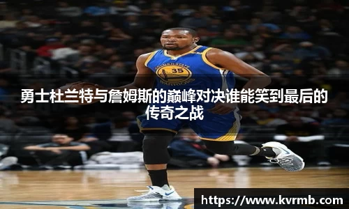 米兰体育平台
