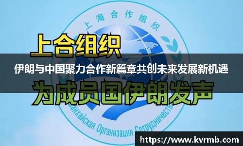 米兰体育平台