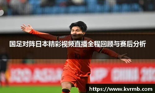米兰体育平台