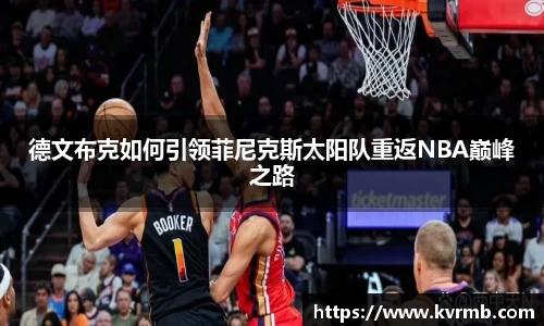 米兰体育官方网站