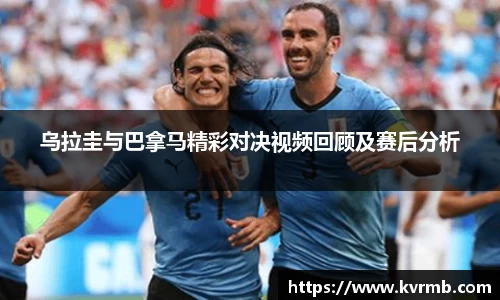 米兰体育官方网站