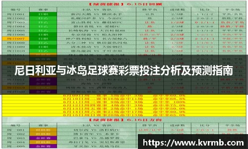 米兰体育官方网站