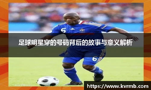 米兰体育官方网站