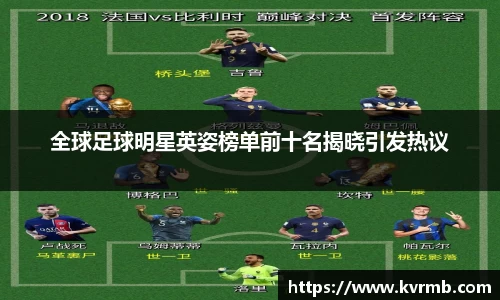 米兰体育官方网站