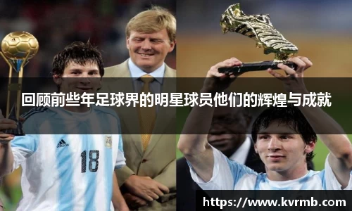 米兰体育官方网站